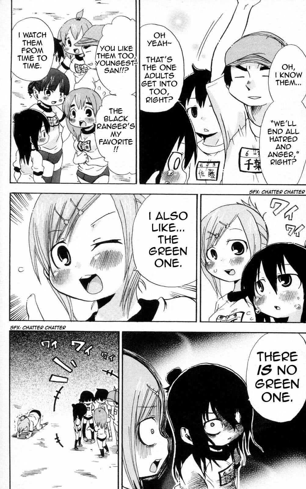 Mitsudomoe Chapter 81 - Page 8