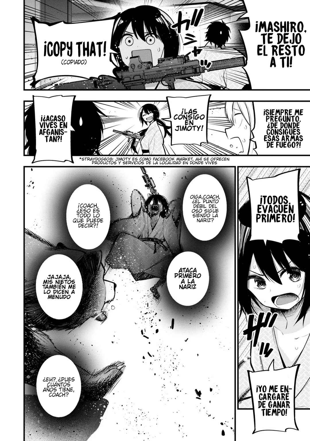 Mattaku Saikin no Tantei to Kitara Chapter 41 - Page 11