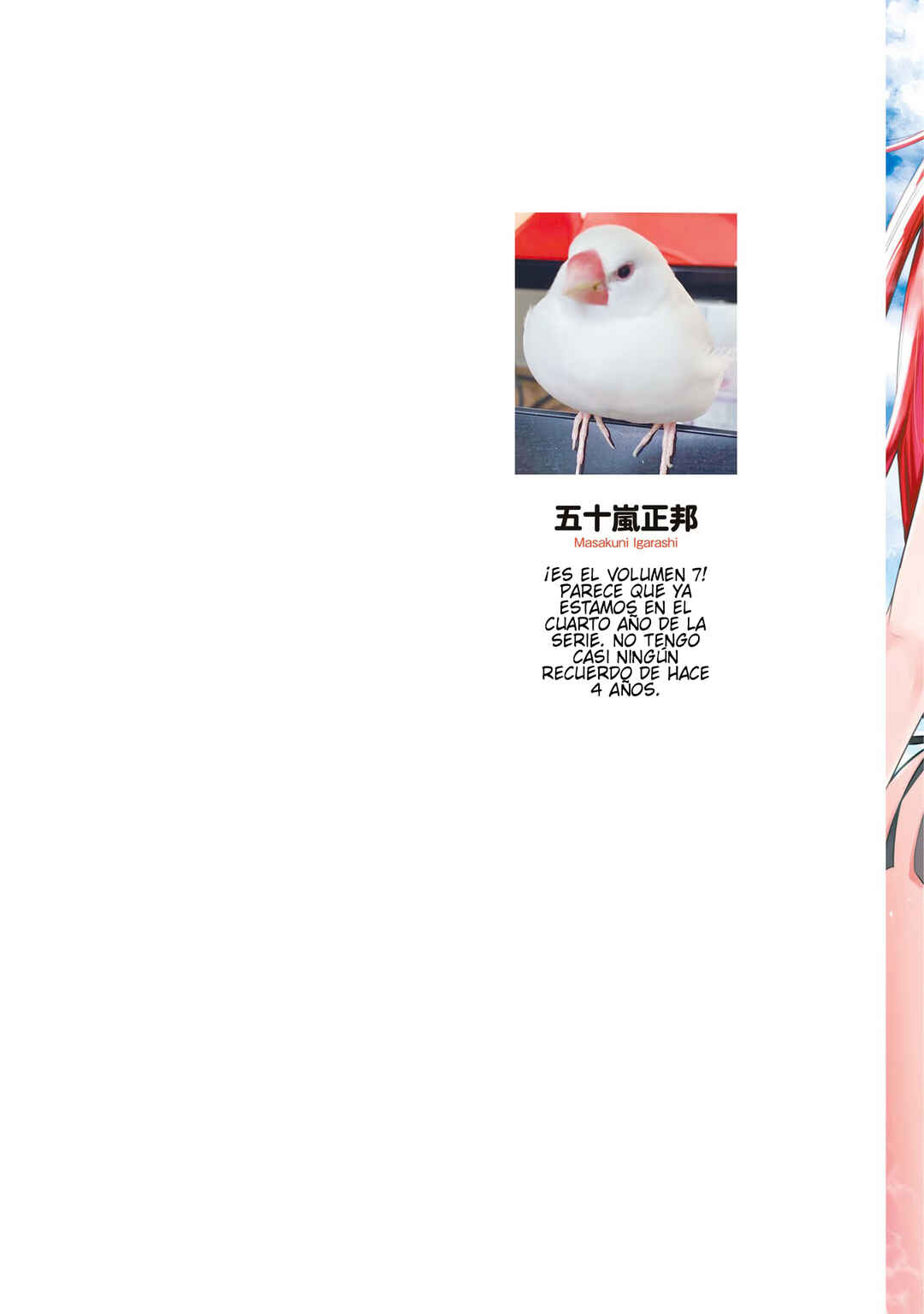 Mattaku Saikin no Tantei to Kitara Chapter 41 - Page 2