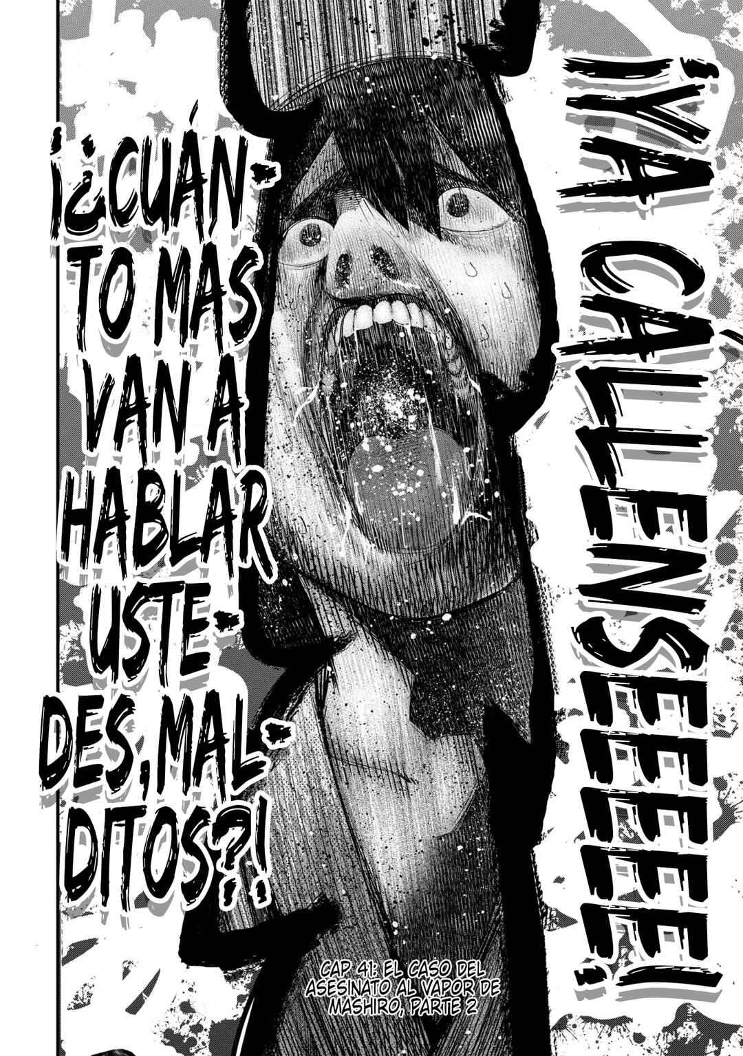 Mattaku Saikin no Tantei to Kitara Chapter 41 - Page 5