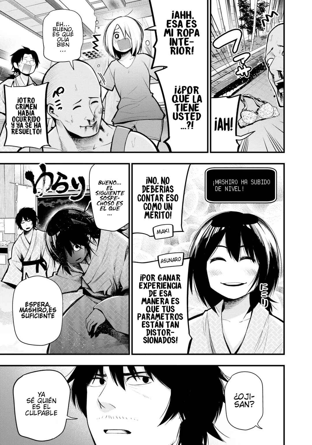 Mattaku Saikin no Tantei to Kitara Chapter 41 - Page 8