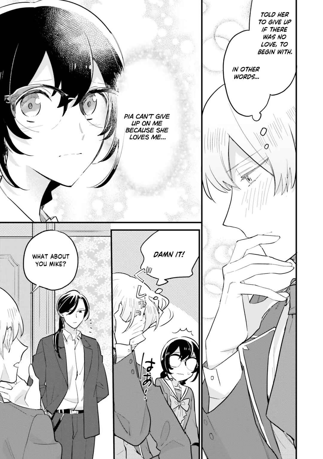 Yowaki MAX Reijou nanoni, Ratsuwan Konyakusha-sama no Kake ni Notte Shimatta Chapter 17 - Page 10