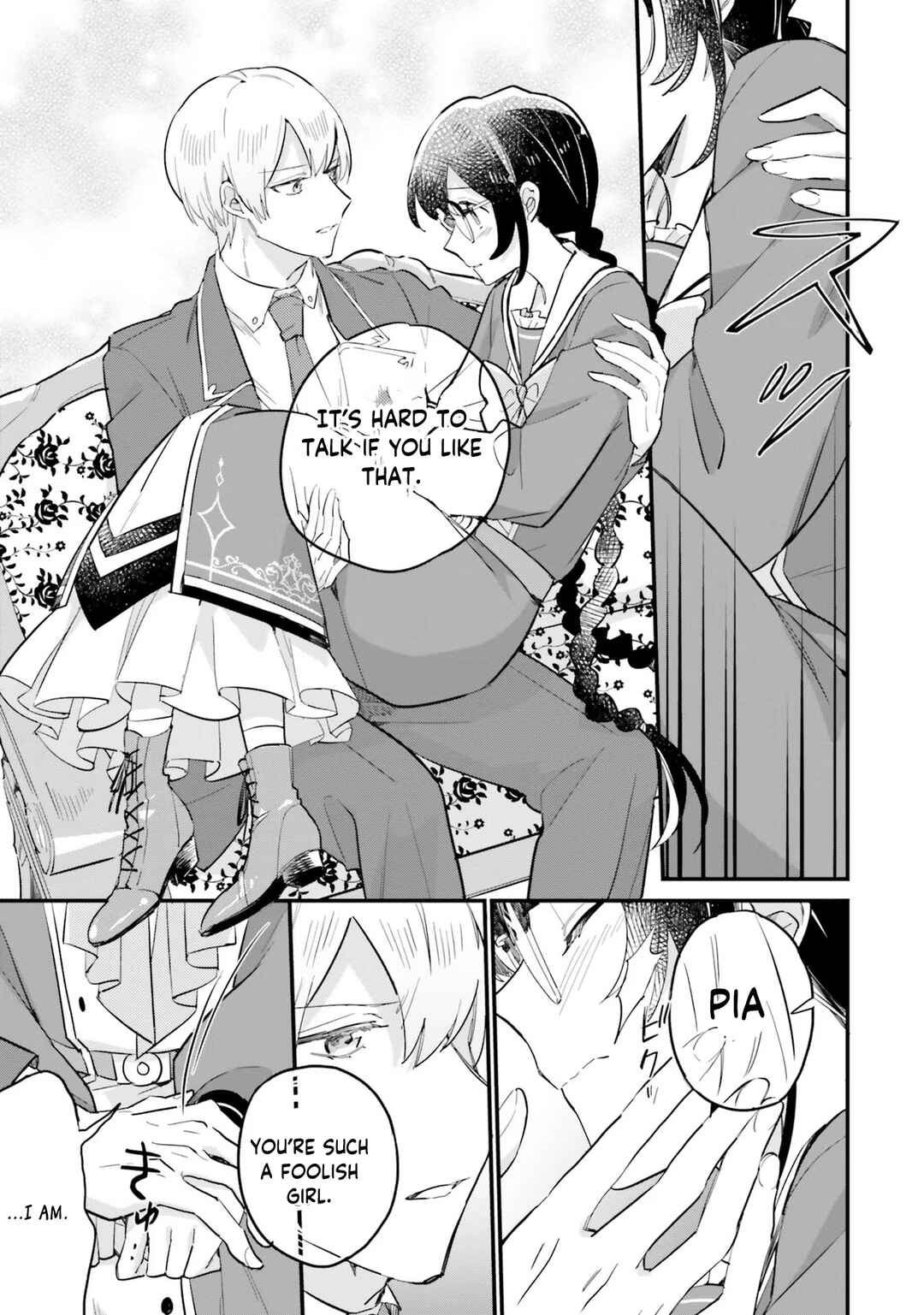 Yowaki MAX Reijou nanoni, Ratsuwan Konyakusha-sama no Kake ni Notte Shimatta Chapter 17 - Page 14