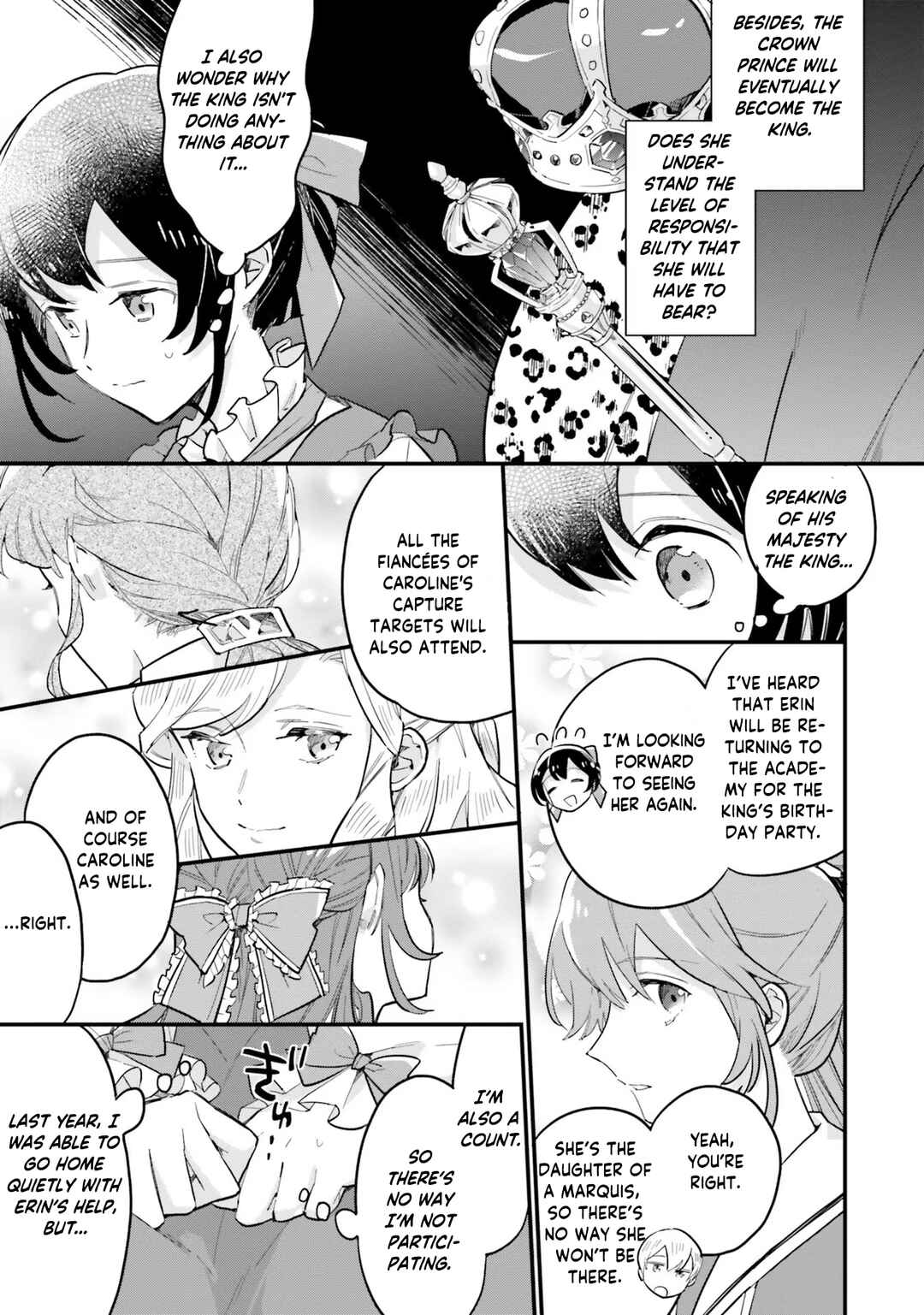 Yowaki MAX Reijou nanoni, Ratsuwan Konyakusha-sama no Kake ni Notte Shimatta Chapter 17 - Page 34