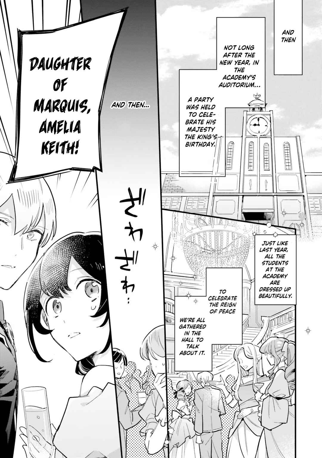 Yowaki MAX Reijou nanoni, Ratsuwan Konyakusha-sama no Kake ni Notte Shimatta Chapter 17 - Page 36