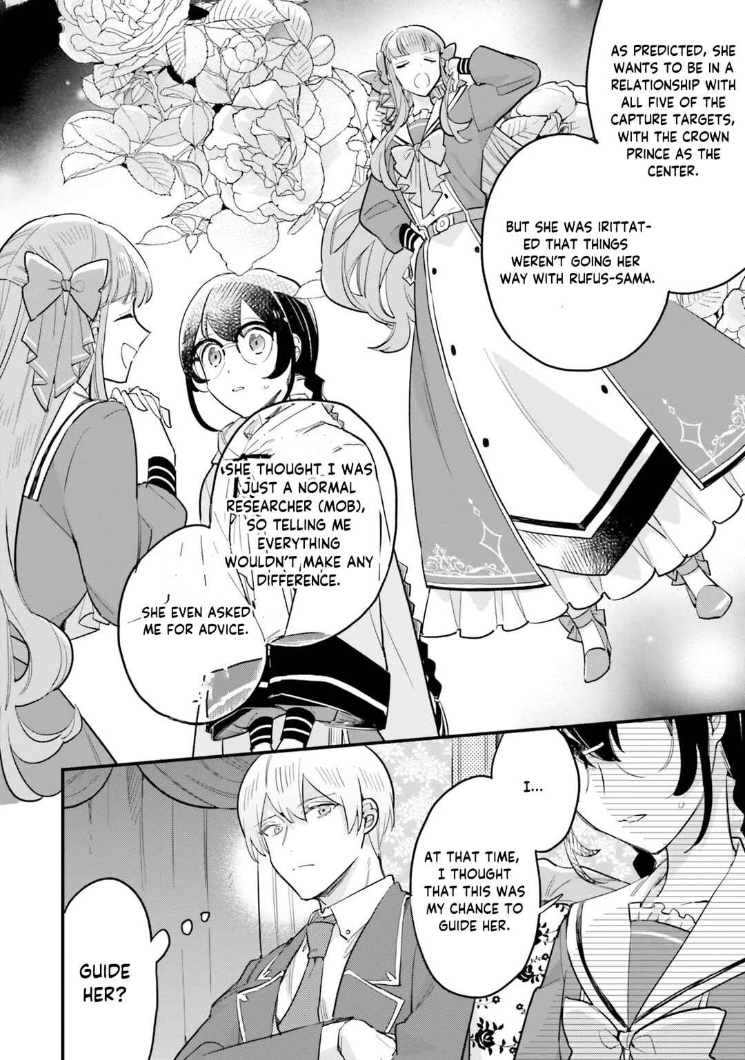 Yowaki MAX Reijou nanoni, Ratsuwan Konyakusha-sama no Kake ni Notte Shimatta Chapter 17 - Page 7