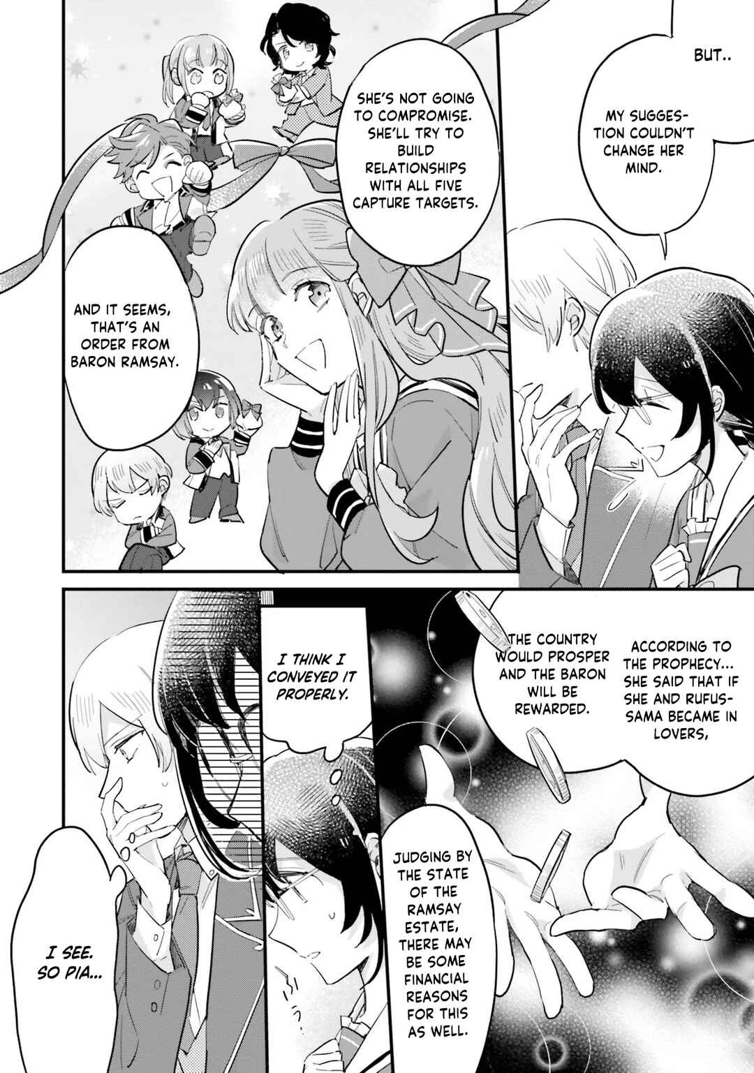Yowaki MAX Reijou nanoni, Ratsuwan Konyakusha-sama no Kake ni Notte Shimatta Chapter 17 - Page 9
