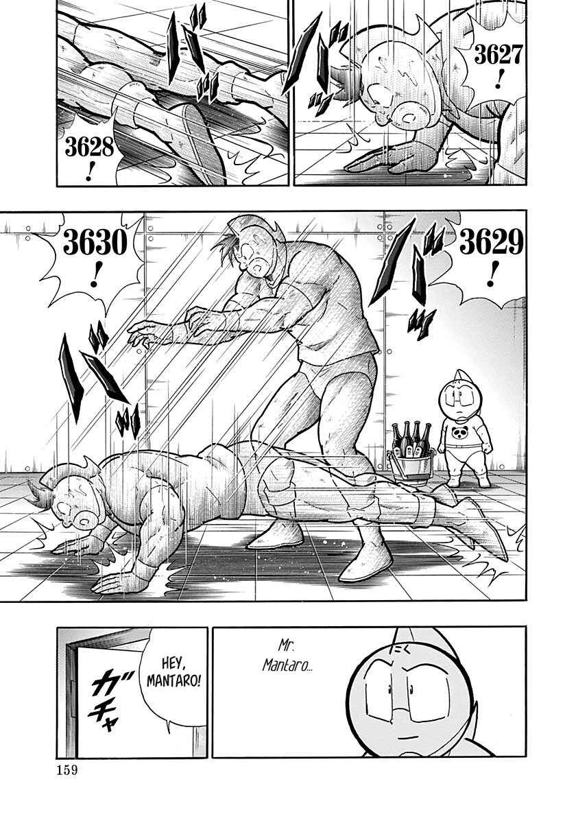 Kinnikuman II-Sei: Ultimate Chojin Tag Arc Chapter 273 - Page 17