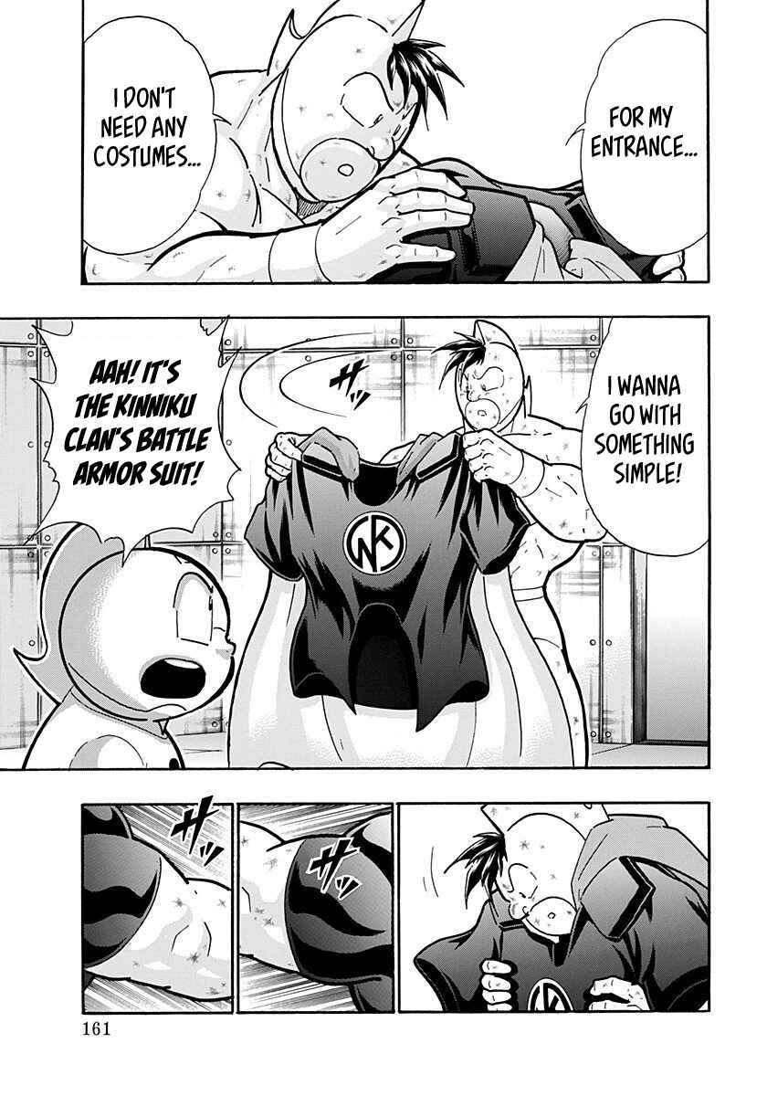 Kinnikuman II-Sei: Ultimate Chojin Tag Arc Chapter 273 - Page 19