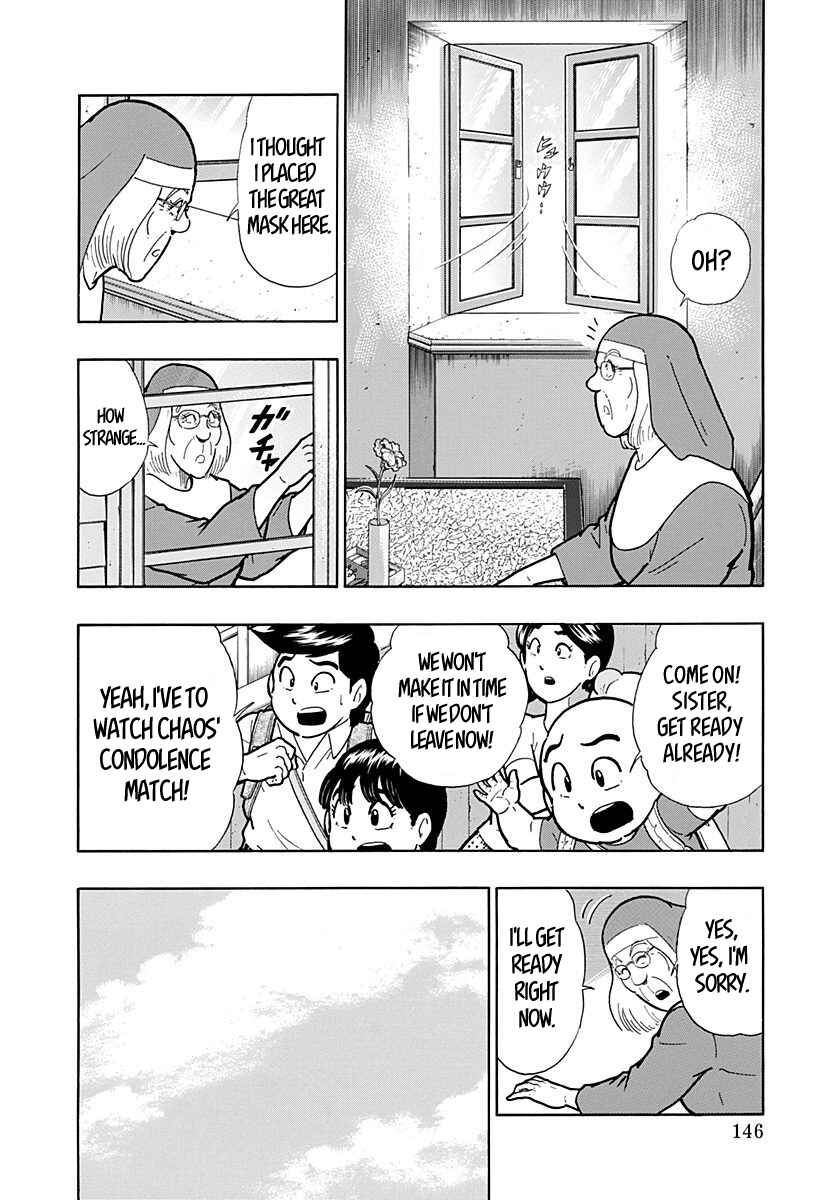 Kinnikuman II-Sei: Ultimate Chojin Tag Arc Chapter 273 - Page 4