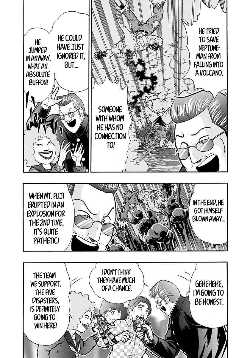Kinnikuman II-Sei: Ultimate Chojin Tag Arc Chapter 273 - Page 9