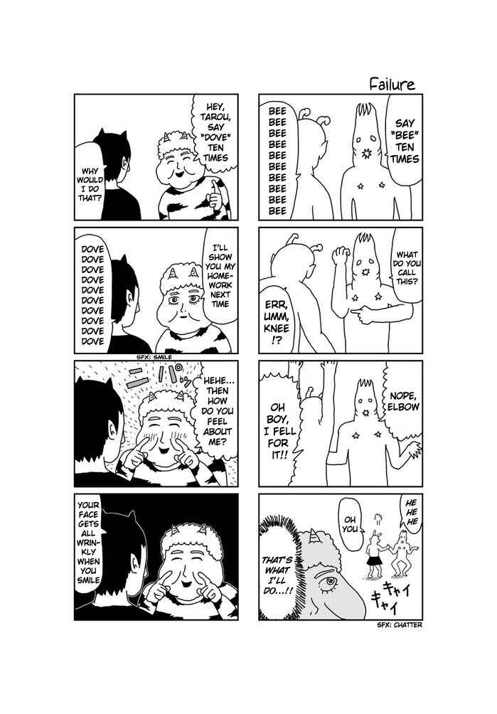 Makai no Ossan Chapter 291 - Page 1