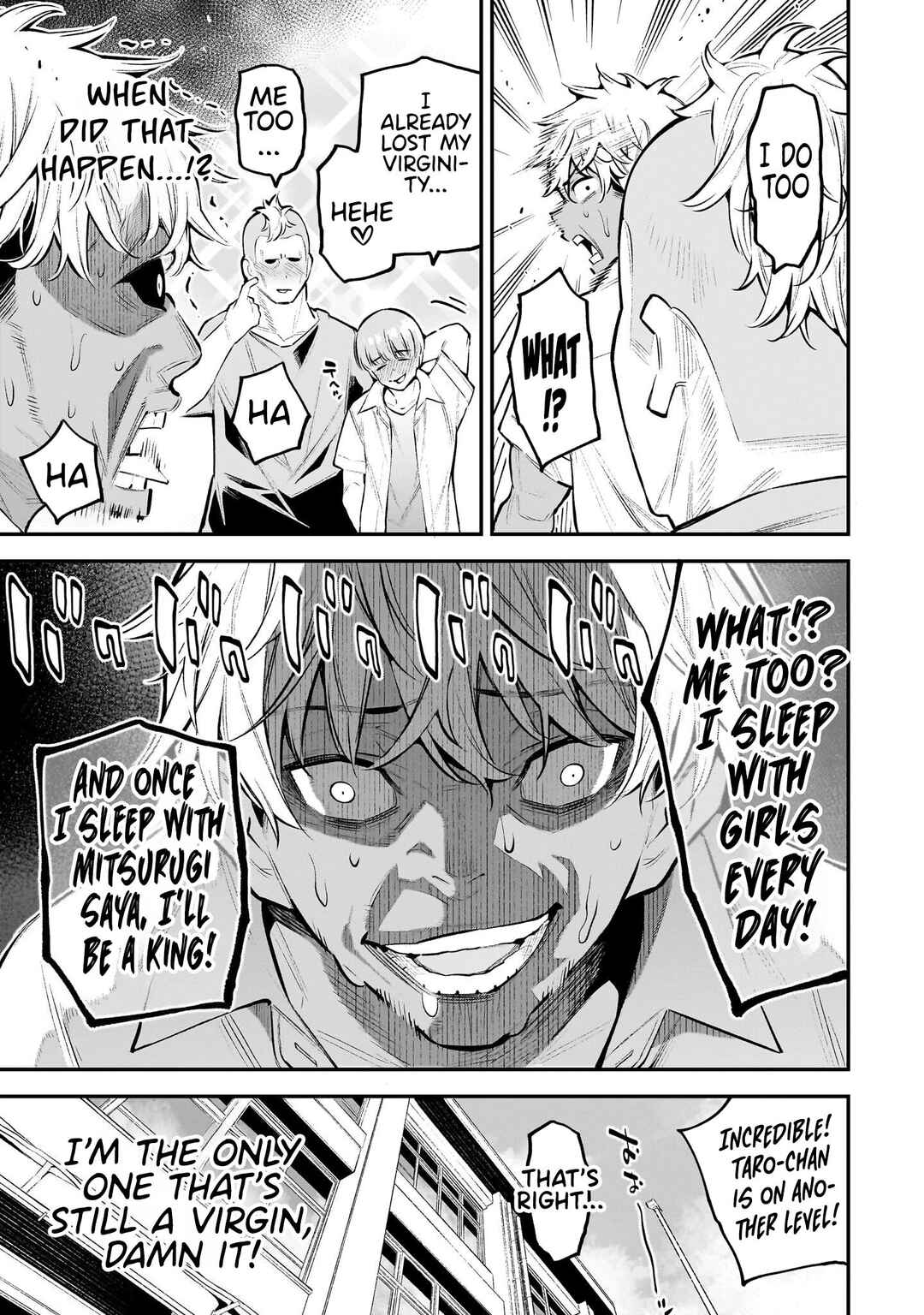 Girls Zombie Party Chapter 1 - Page 24