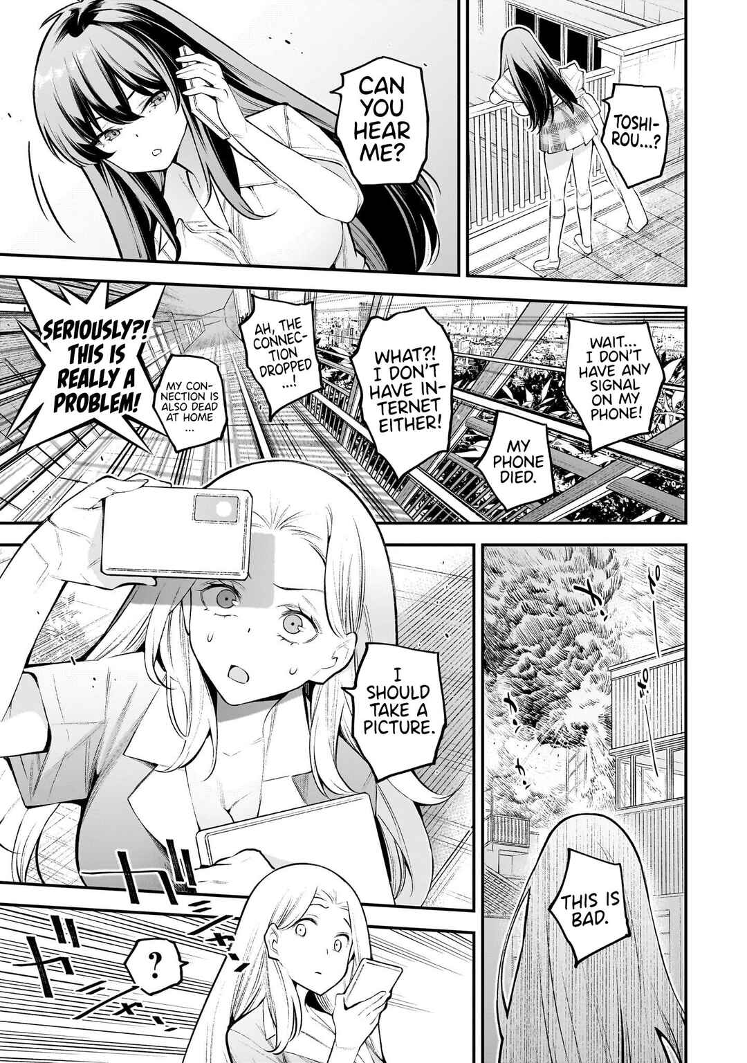 Girls Zombie Party Chapter 1 - Page 30