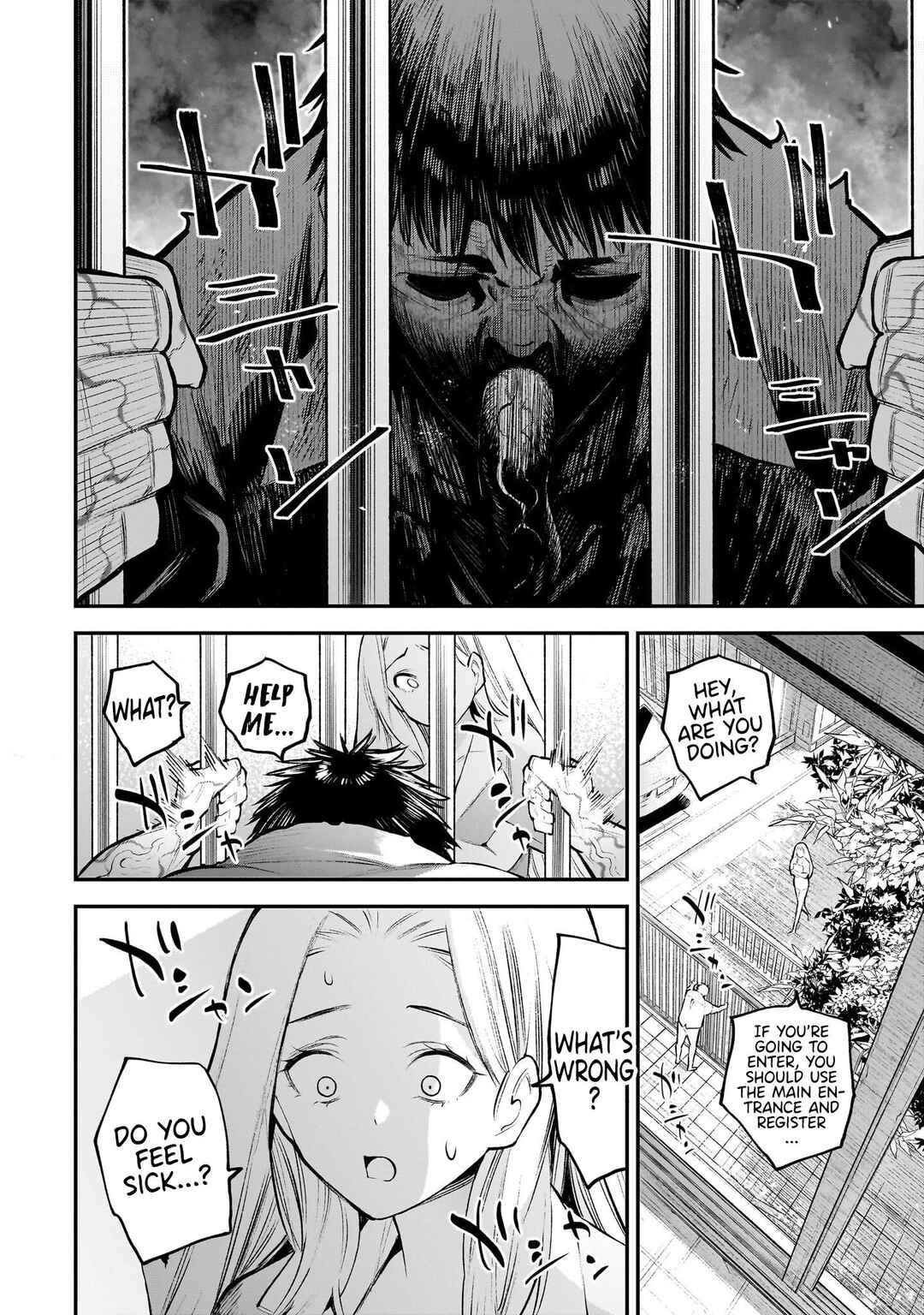 Girls Zombie Party Chapter 1 - Page 31