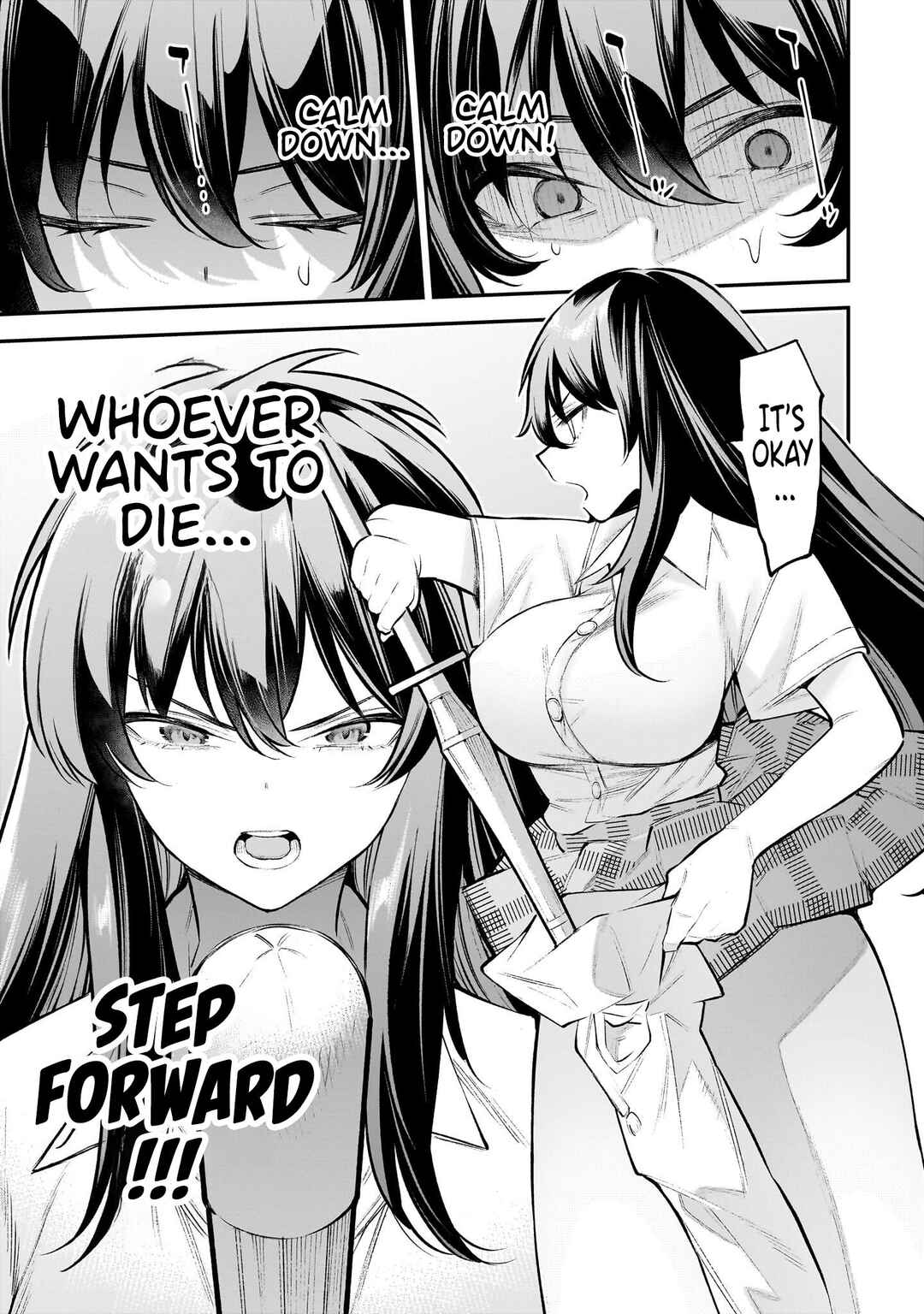 Girls Zombie Party Chapter 1 - Page 40