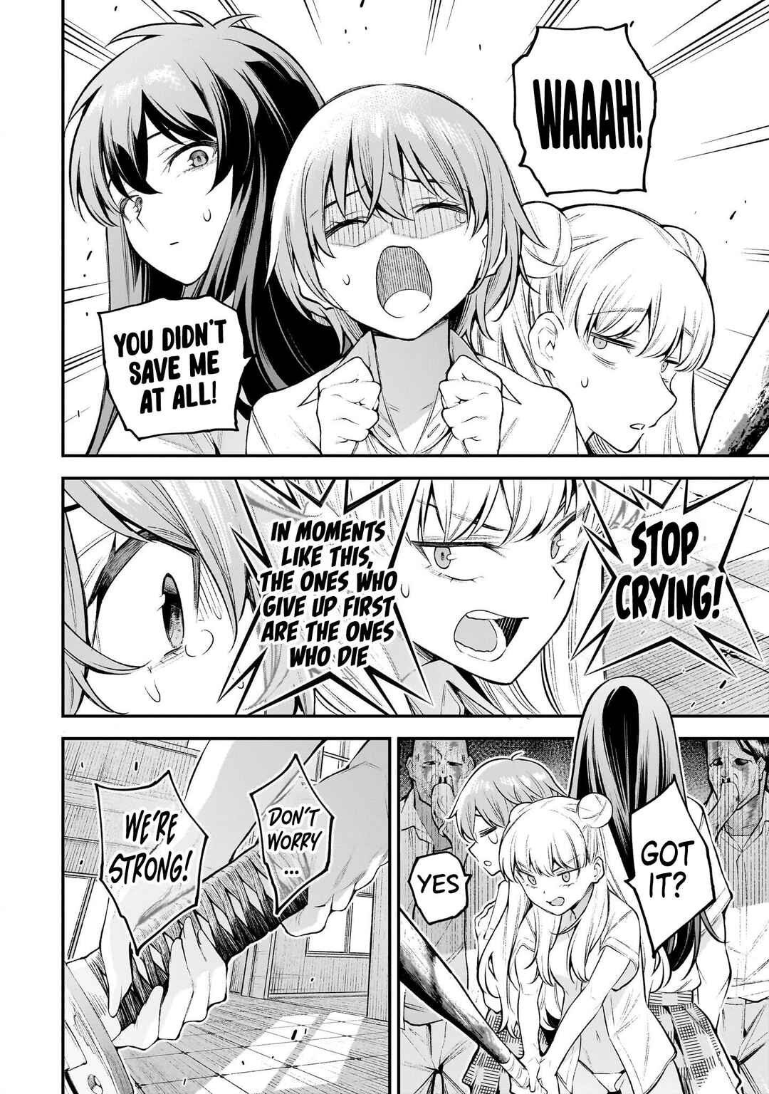 Girls Zombie Party Chapter 1 - Page 60