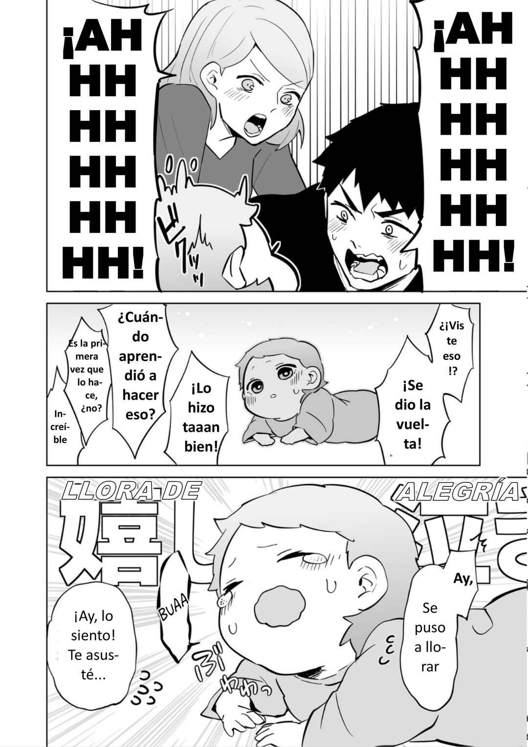 Akachan ni Tensei Shita Hanashi Chapter 32 - Page 4