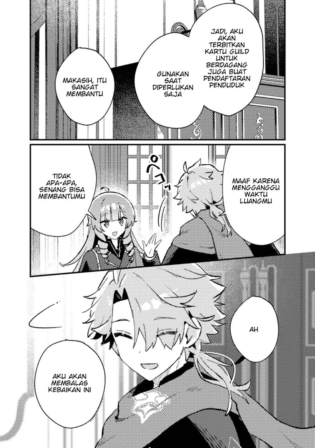 Isekai Shounin - Skill <Isekai Tokou> wo Kushi Shite, Yuuyuu Jiteki na Okanemochi Slow Life wo Okurimasu Chapter 12.2 - Page 2