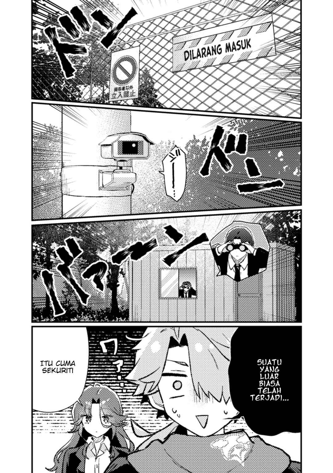 Isekai Shounin - Skill <Isekai Tokou> wo Kushi Shite, Yuuyuu Jiteki na Okanemochi Slow Life wo Okurimasu Chapter 12.2 - Page 4