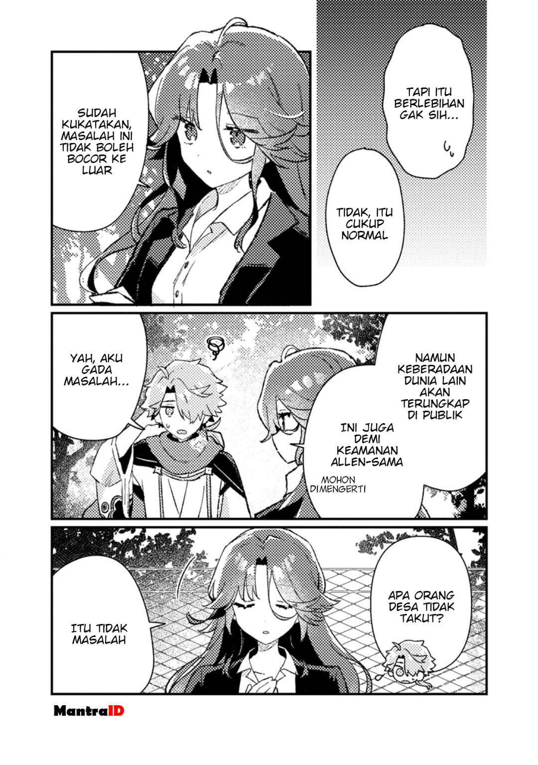 Isekai Shounin - Skill <Isekai Tokou> wo Kushi Shite, Yuuyuu Jiteki na Okanemochi Slow Life wo Okurimasu Chapter 12.2 - Page 5