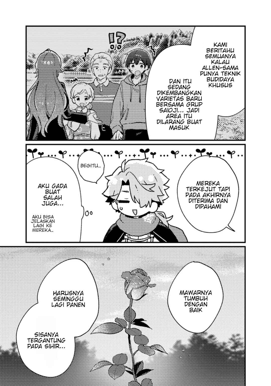 Isekai Shounin - Skill <Isekai Tokou> wo Kushi Shite, Yuuyuu Jiteki na Okanemochi Slow Life wo Okurimasu Chapter 12.2 - Page 6