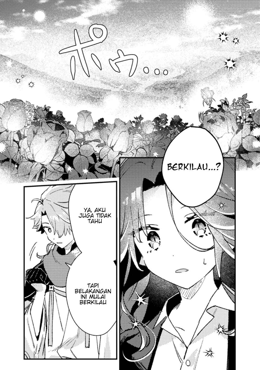 Isekai Shounin - Skill <Isekai Tokou> wo Kushi Shite, Yuuyuu Jiteki na Okanemochi Slow Life wo Okurimasu Chapter 12.2 - Page 8