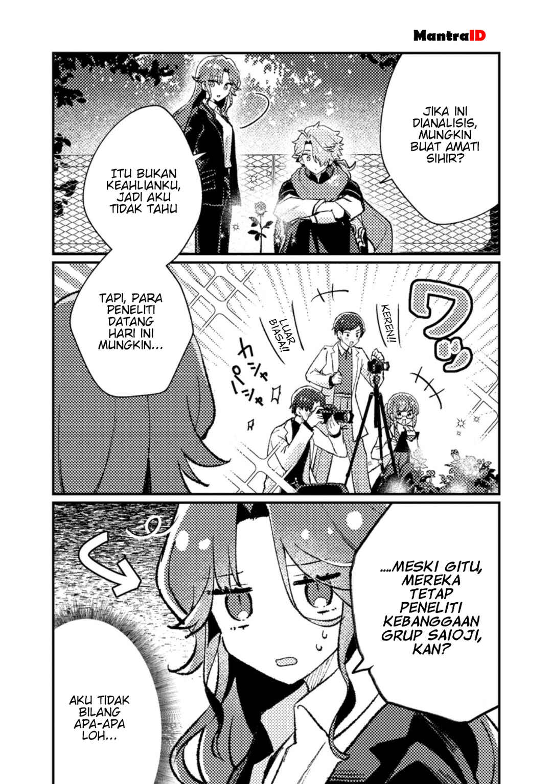 Isekai Shounin - Skill <Isekai Tokou> wo Kushi Shite, Yuuyuu Jiteki na Okanemochi Slow Life wo Okurimasu Chapter 12.2 - Page 9
