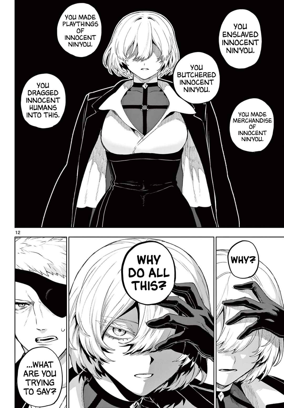 KaguRai ~Kagura to Raito~ Chapter 48 - Page 12