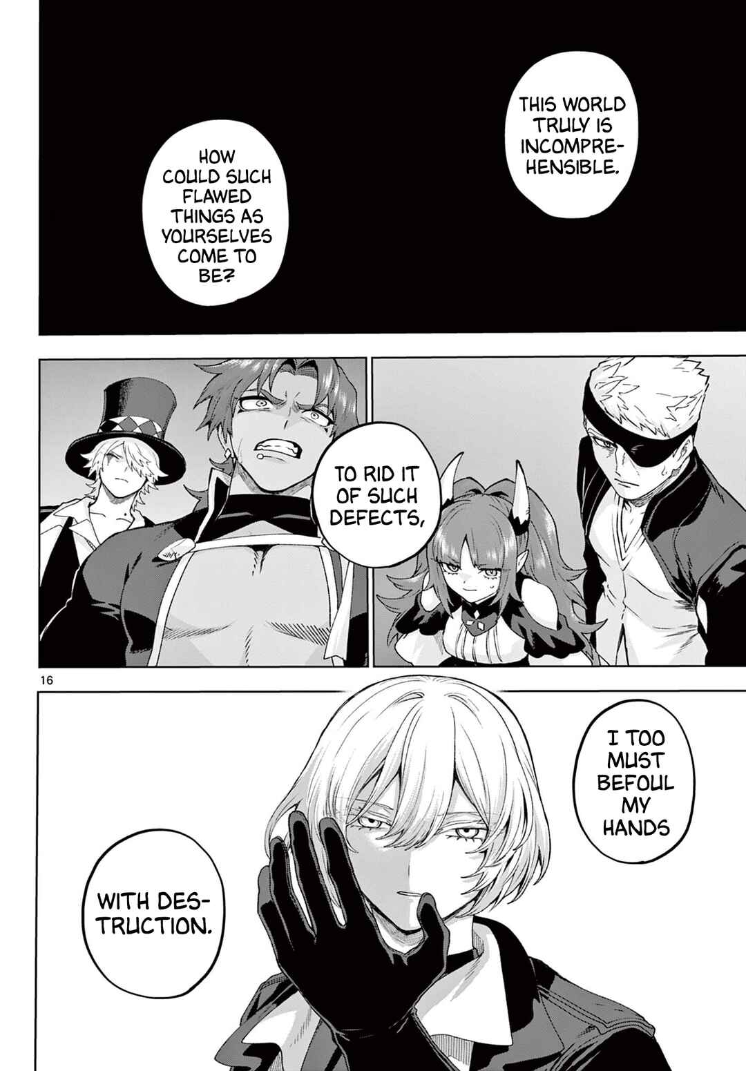 KaguRai ~Kagura to Raito~ Chapter 48 - Page 16