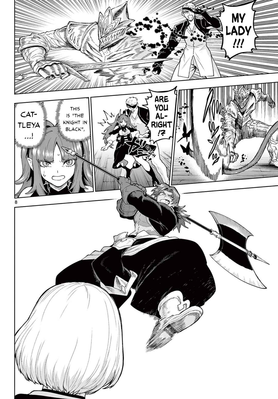 KaguRai ~Kagura to Raito~ Chapter 48 - Page 8