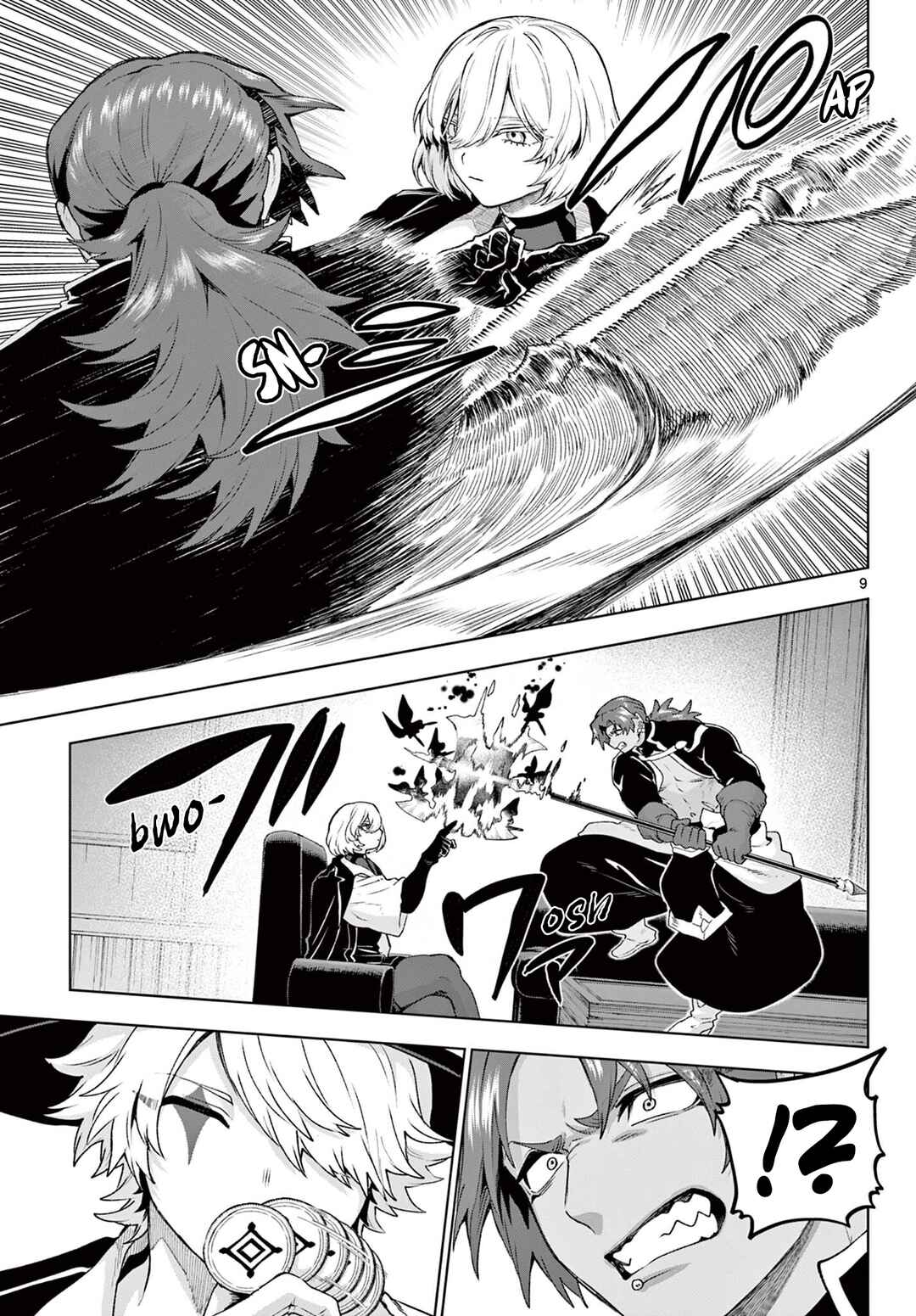 KaguRai ~Kagura to Raito~ Chapter 48 - Page 9