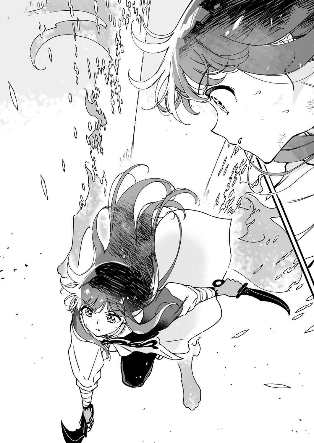 Yuusha Party kara Oidasareta Fuguushoku [Wanashi] Yunikku Sukiru [Yajirushi] de Saikyou ni Naru Chapter 6 - Page 11
