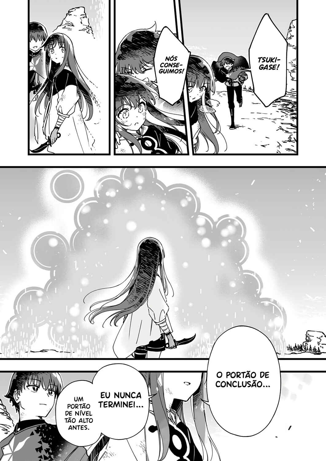 Yuusha Party kara Oidasareta Fuguushoku [Wanashi] Yunikku Sukiru [Yajirushi] de Saikyou ni Naru Chapter 6 - Page 12