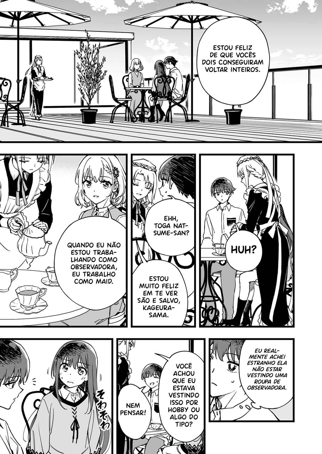 Yuusha Party kara Oidasareta Fuguushoku [Wanashi] Yunikku Sukiru [Yajirushi] de Saikyou ni Naru Chapter 6 - Page 14
