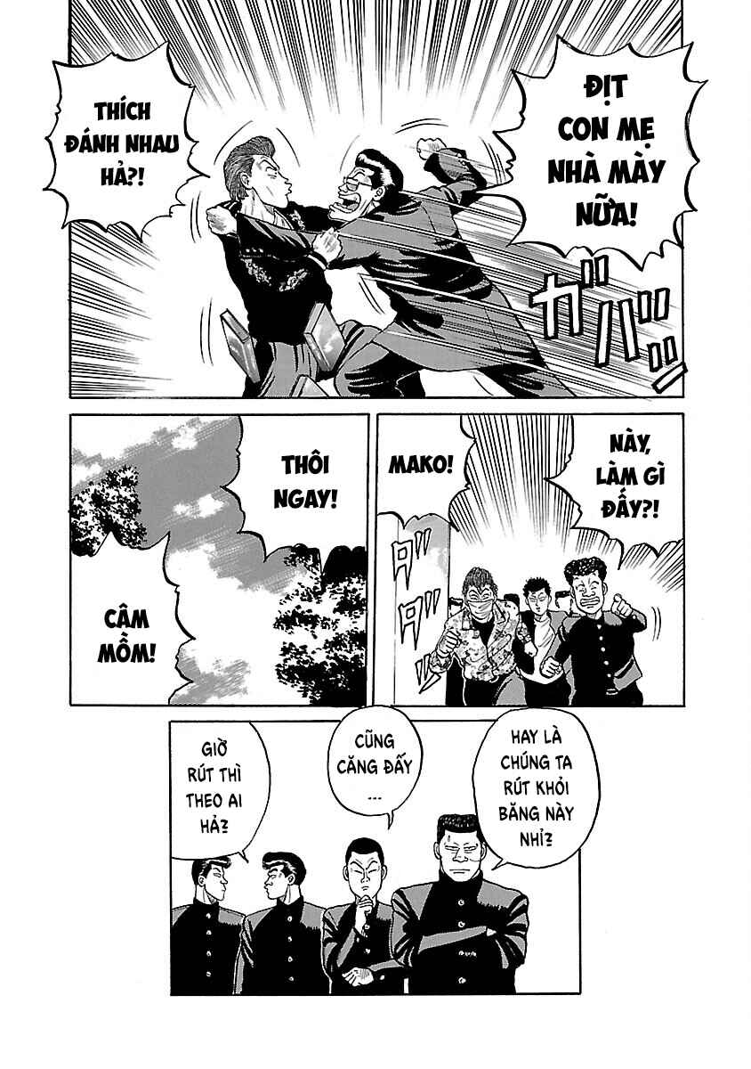 Shinsouban Crows Chapter 13 - Page 17