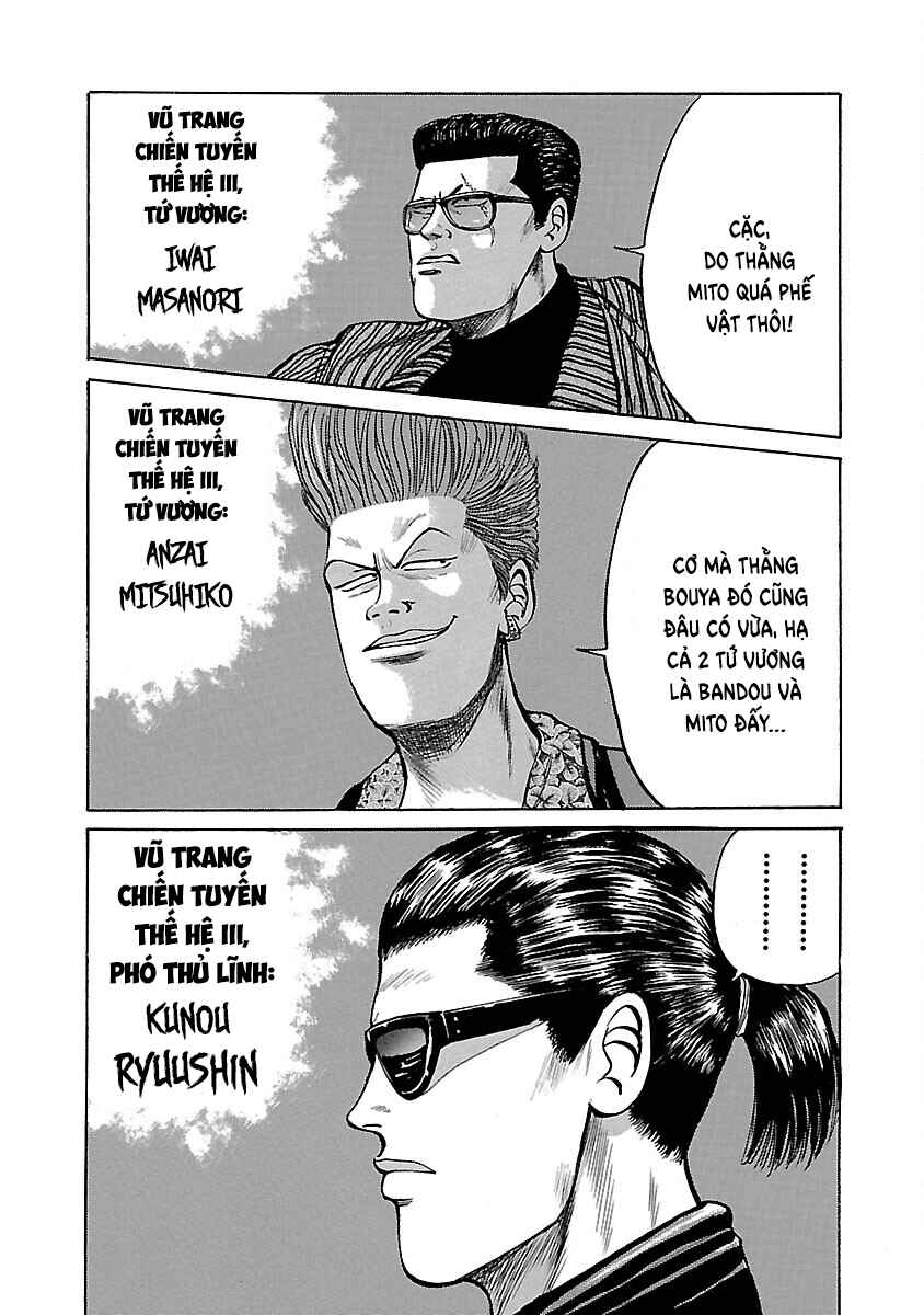 Shinsouban Crows Chapter 13 - Page 3