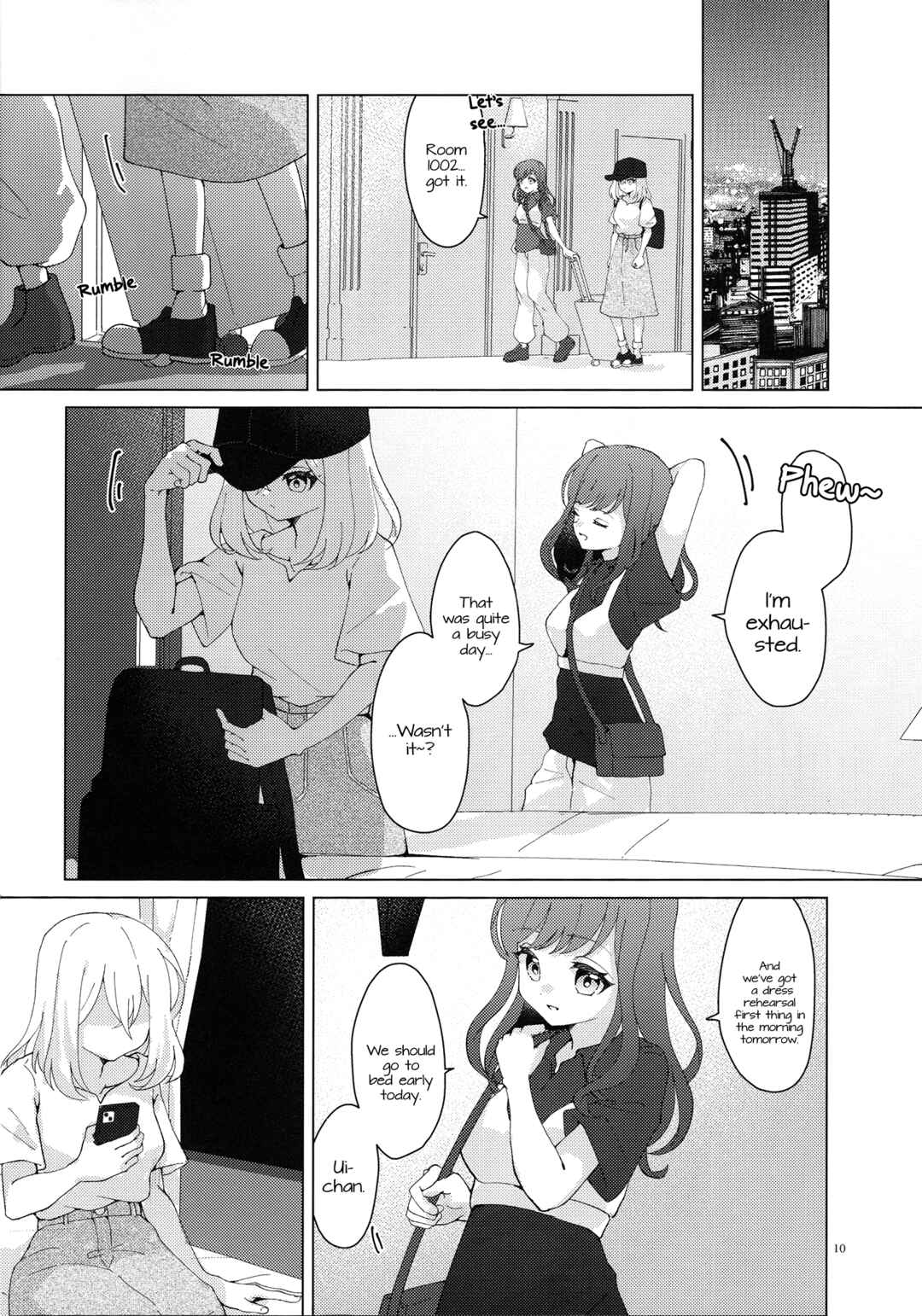 Koenai Mama Chapter ? - Page 10