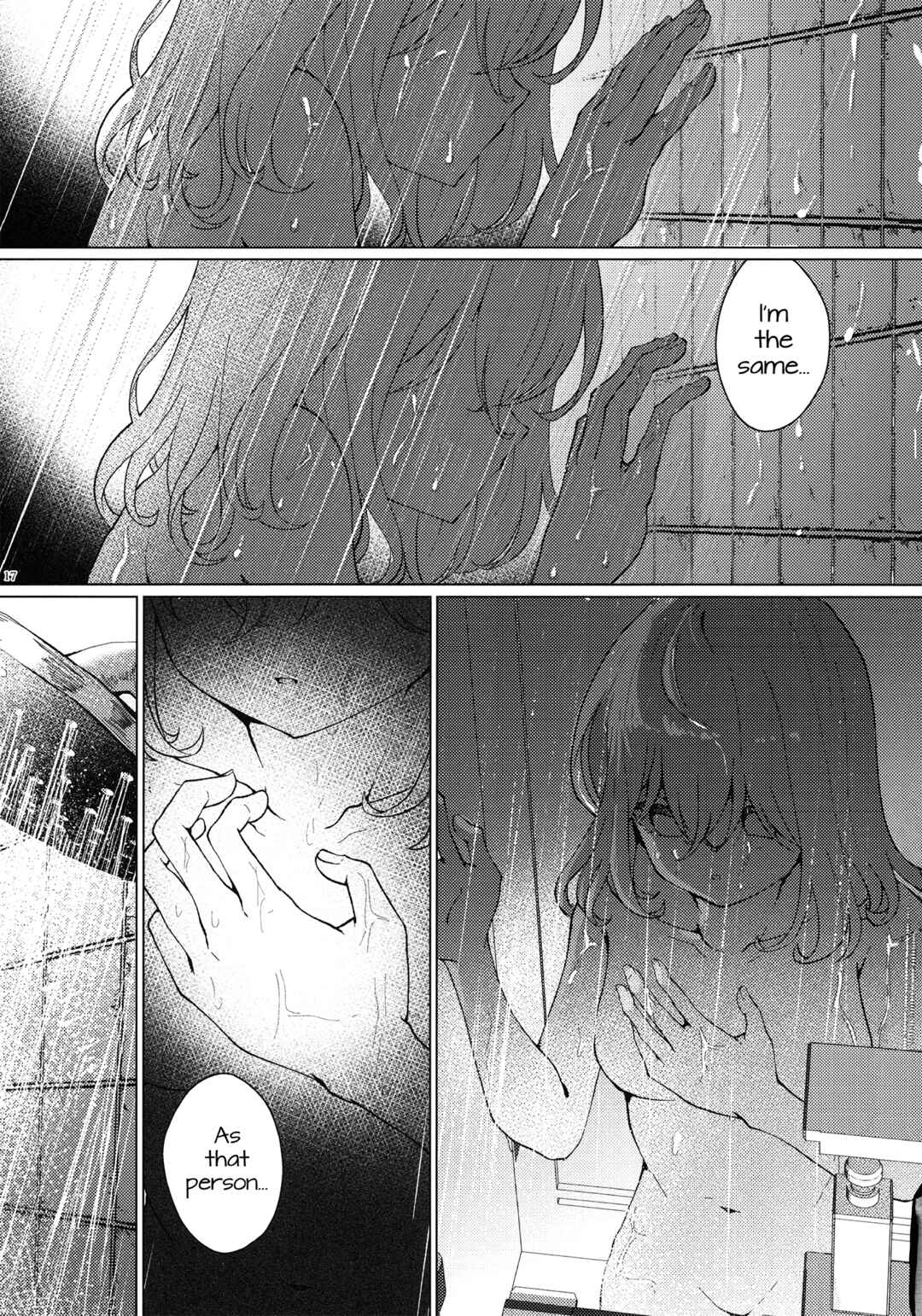 Koenai Mama Chapter ? - Page 17