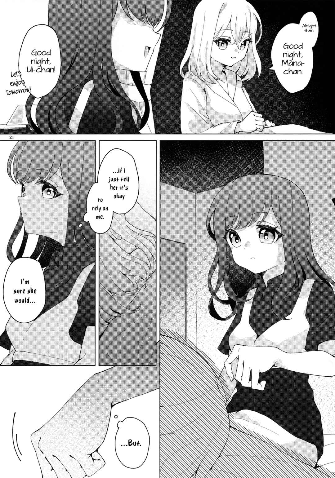 Koenai Mama Chapter ? - Page 21