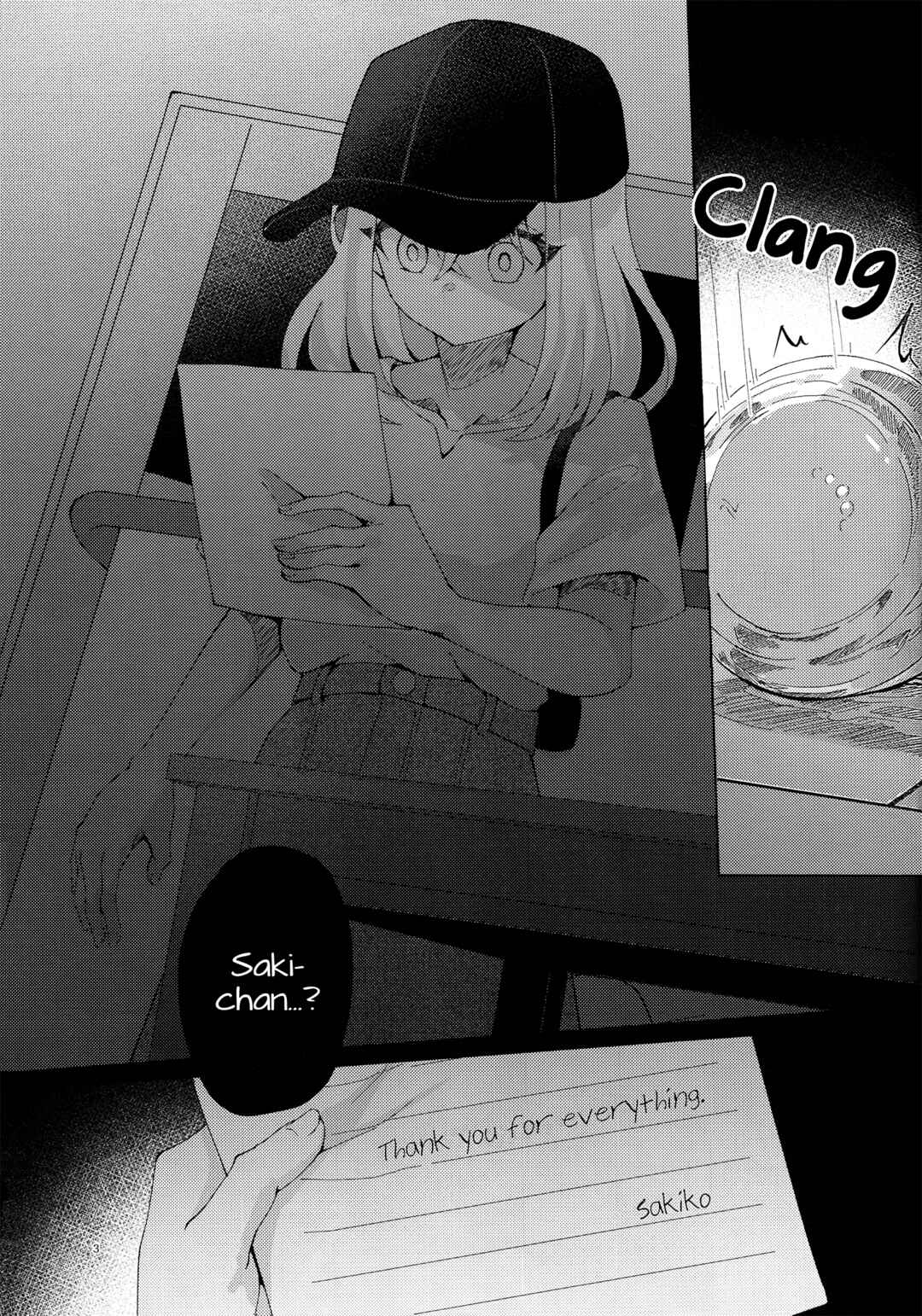 Koenai Mama Chapter ? - Page 3