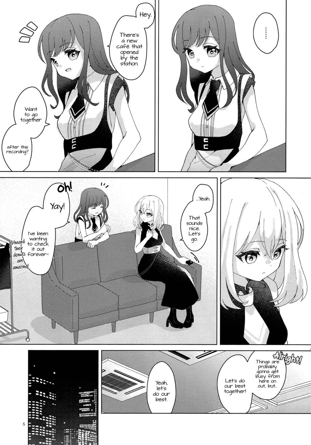 Koenai Mama Chapter ? - Page 5