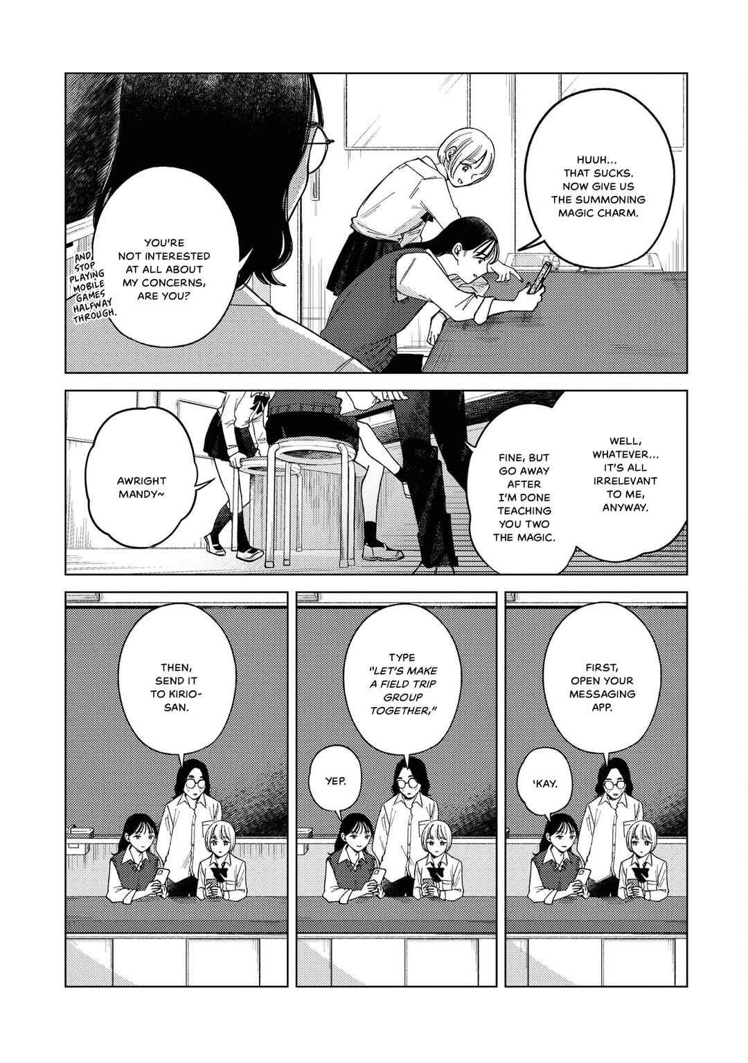 Kirio Fanclub Chapter 25 - Page 11
