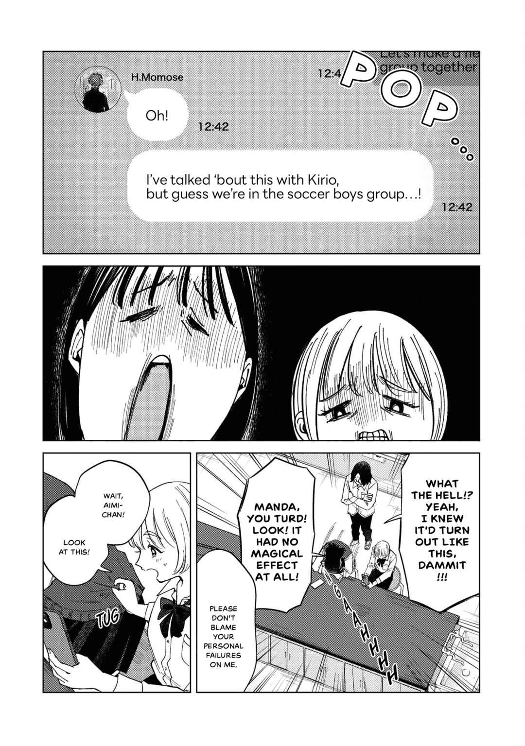 Kirio Fanclub Chapter 25 - Page 14