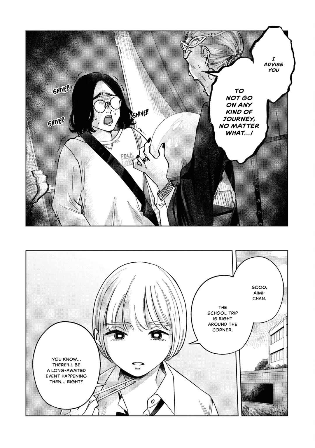 Kirio Fanclub Chapter 25 - Page 2