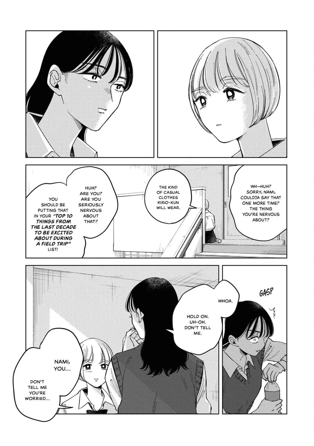 Kirio Fanclub Chapter 25 - Page 4