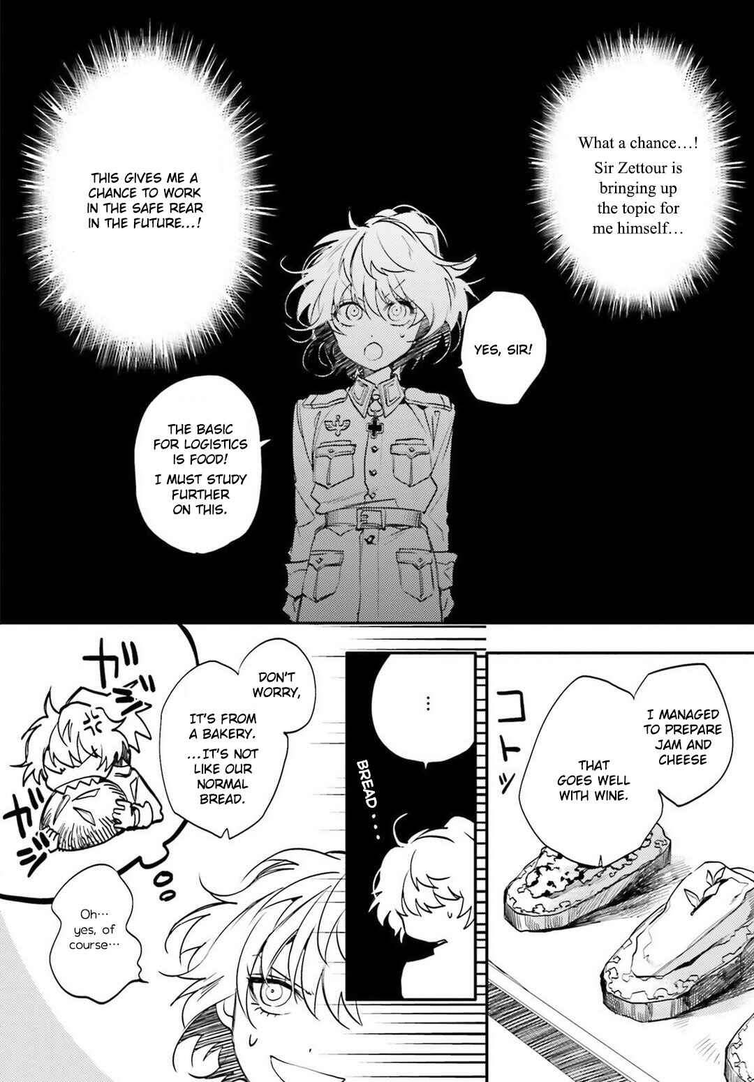 Youjo Senki Shokudou Chapter 2 - Page 12