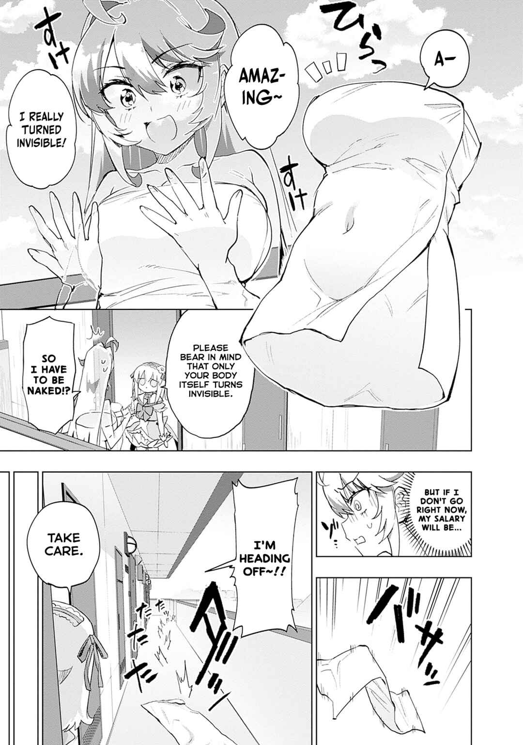 Mahou Shoujo 201 Chapter 36.5 - Page 9