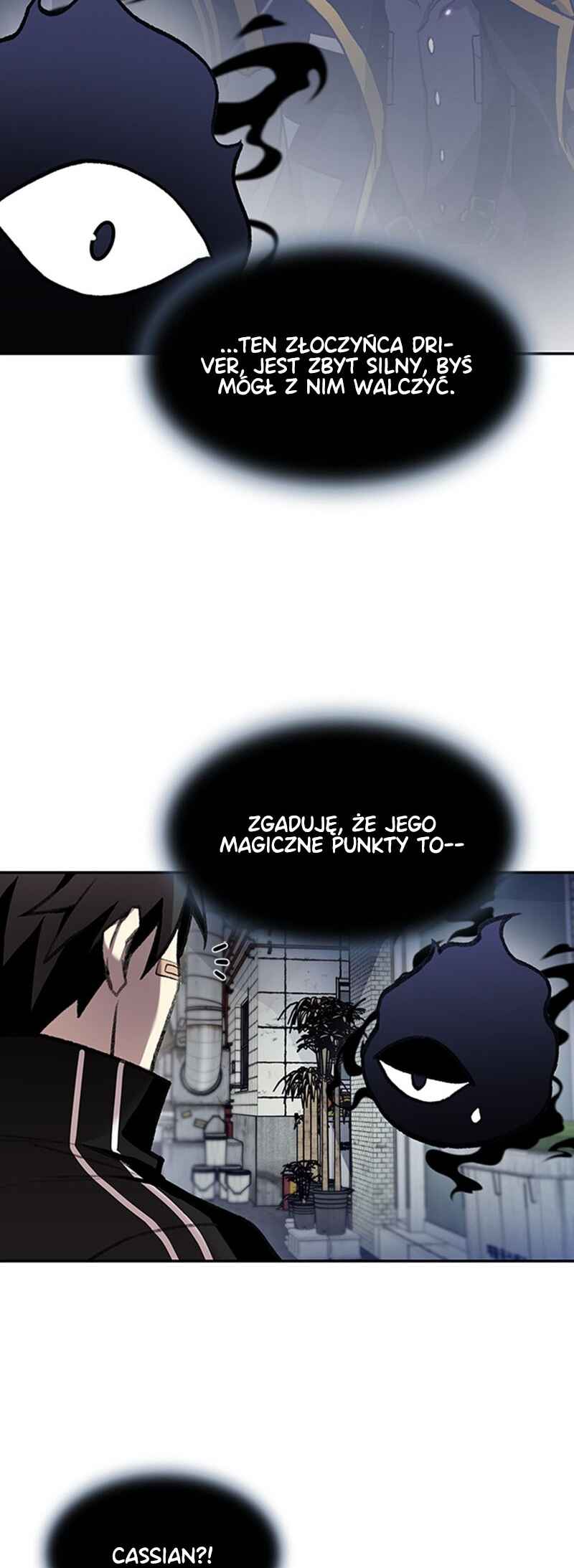 Villain to Kill Chapter 11 - Page 22