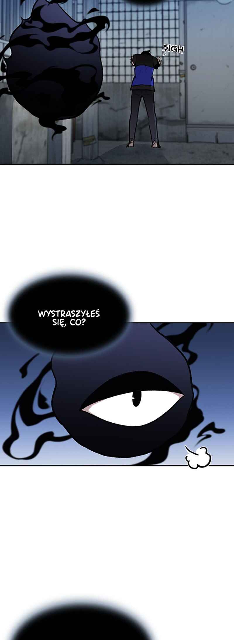 Villain to Kill Chapter 11 - Page 24